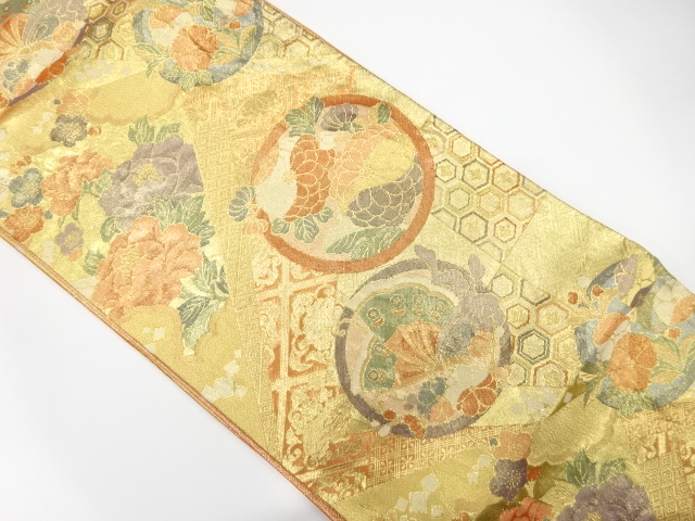 Japanese Kimono / Fukuro Obi Silk